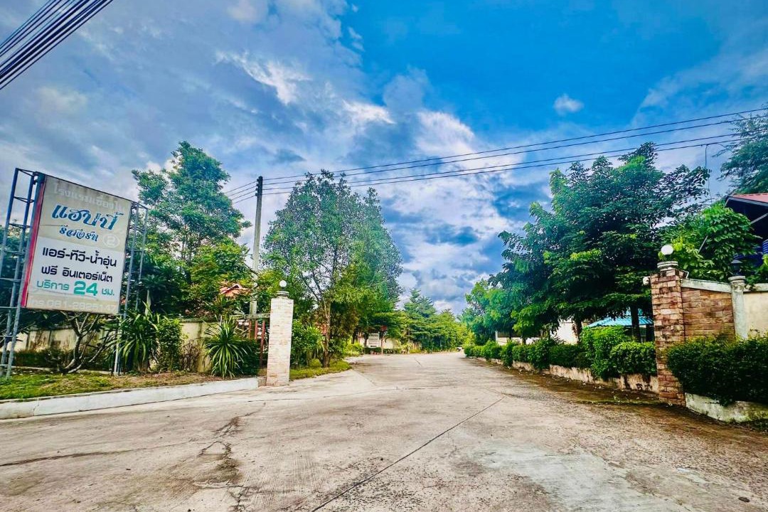 Photo of Others in Khueang Nai