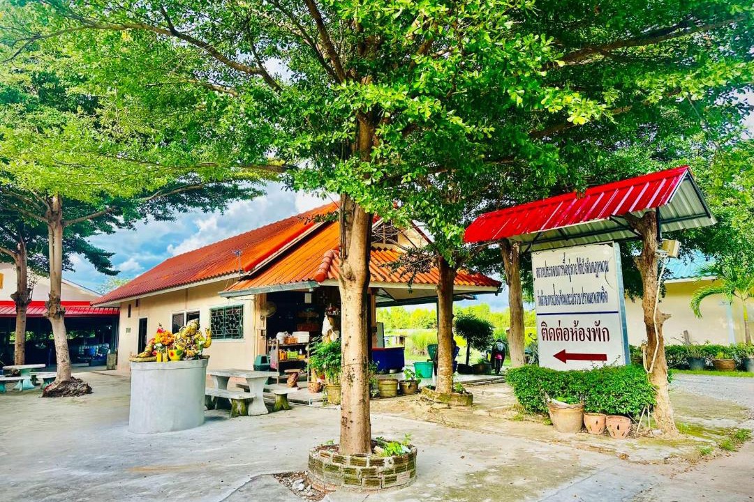 Photo of Others in Khueang Nai