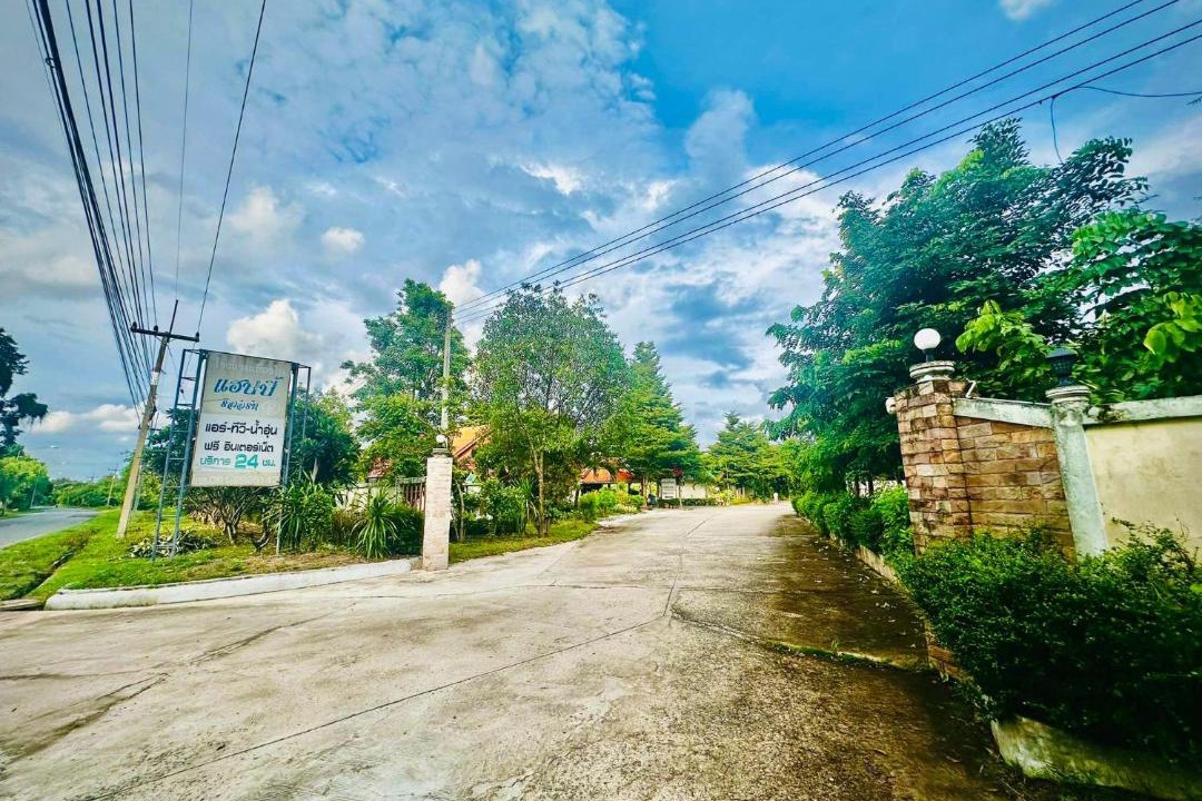 Photo of Others in Khueang Nai