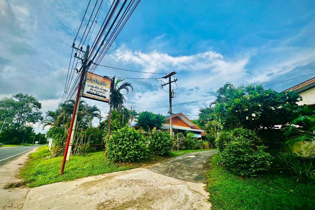 Photo of Others in Khueang Nai