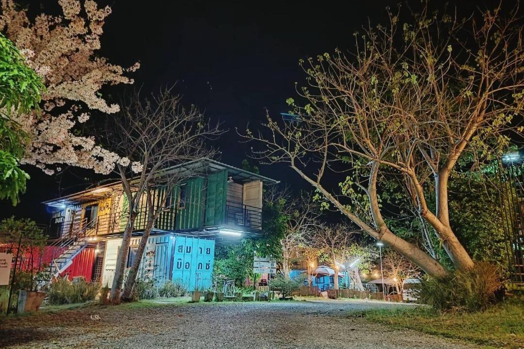 Photo of Others in Nong Hin