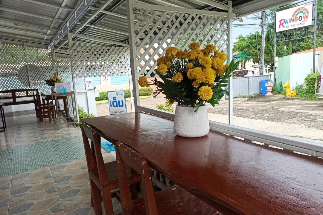 Photo of Others in Kamphaeng Phet