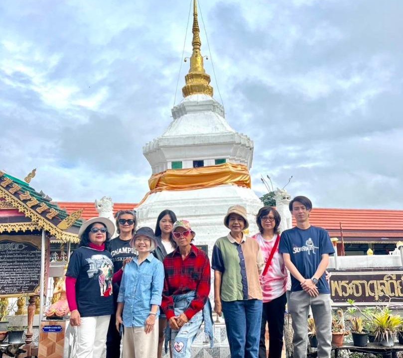 Photo of Others in Wiang Sa