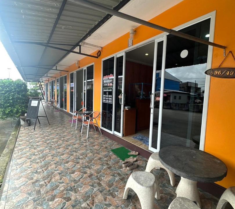 Photo of Others in Ranong