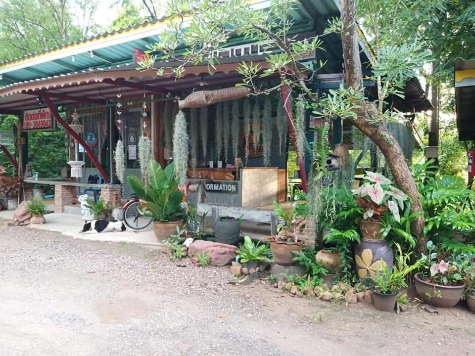 Photo of Others in Khao Yoi