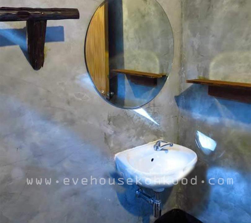 Photo of Bathroom in Ko Kood