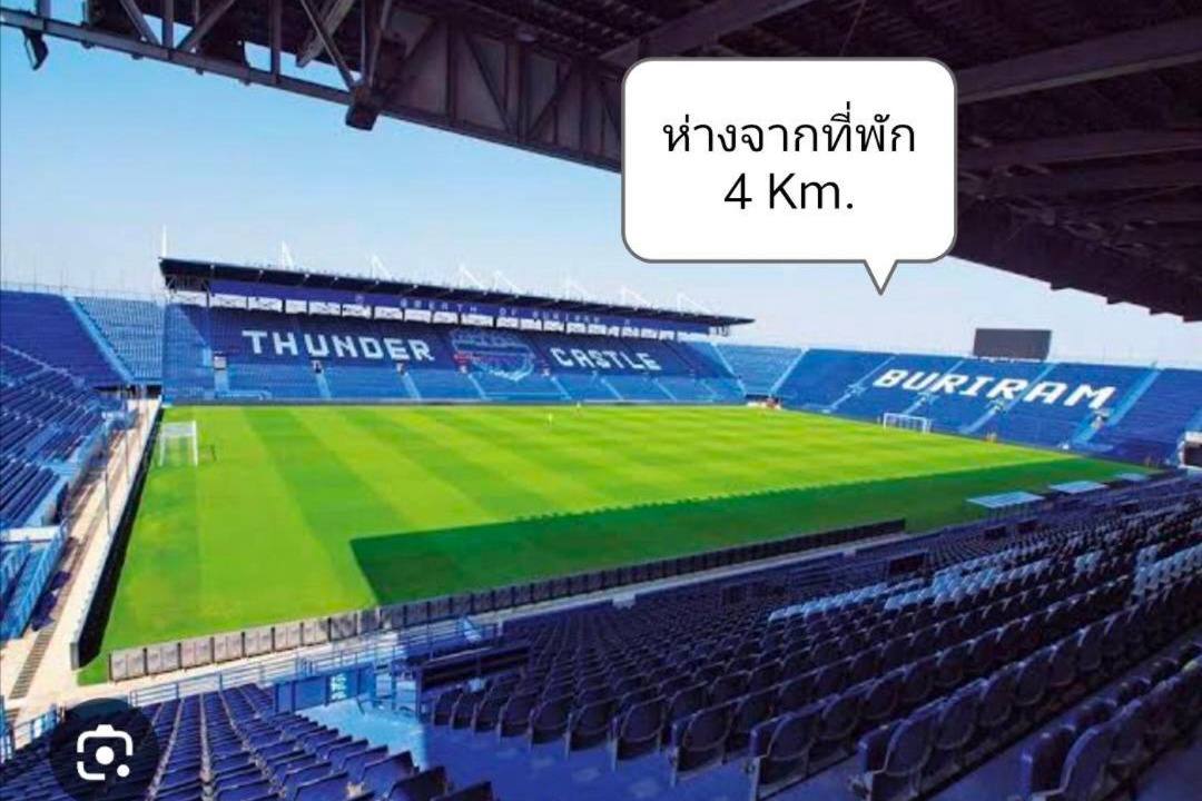 Photo of Others in Buriram Province