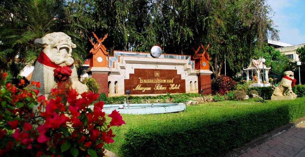 Photo of Others in Nai Wiang