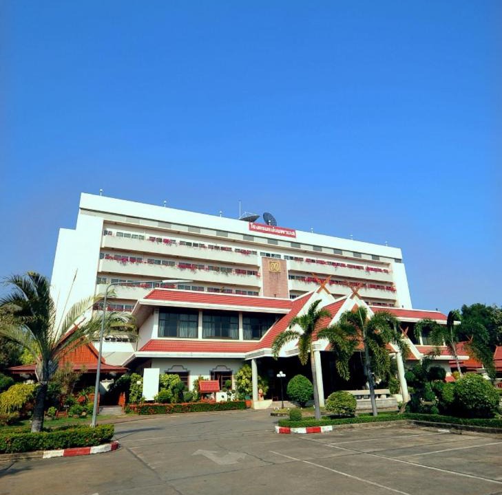 Photo of Others in Nai Wiang