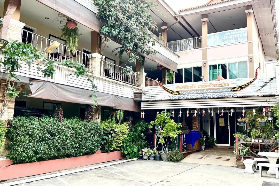Photo of Others in Nai Wiang