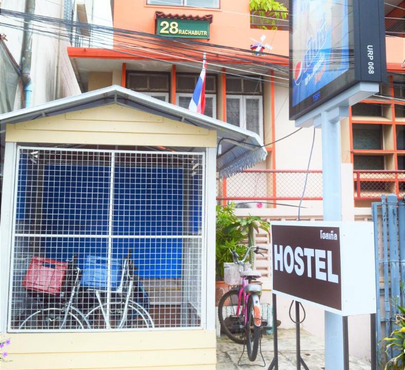Photo of Others in Nai Mueang