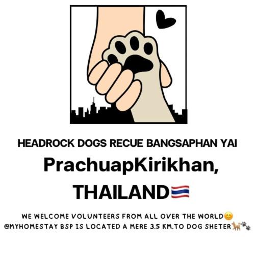 Photo of Others in Phongprasan