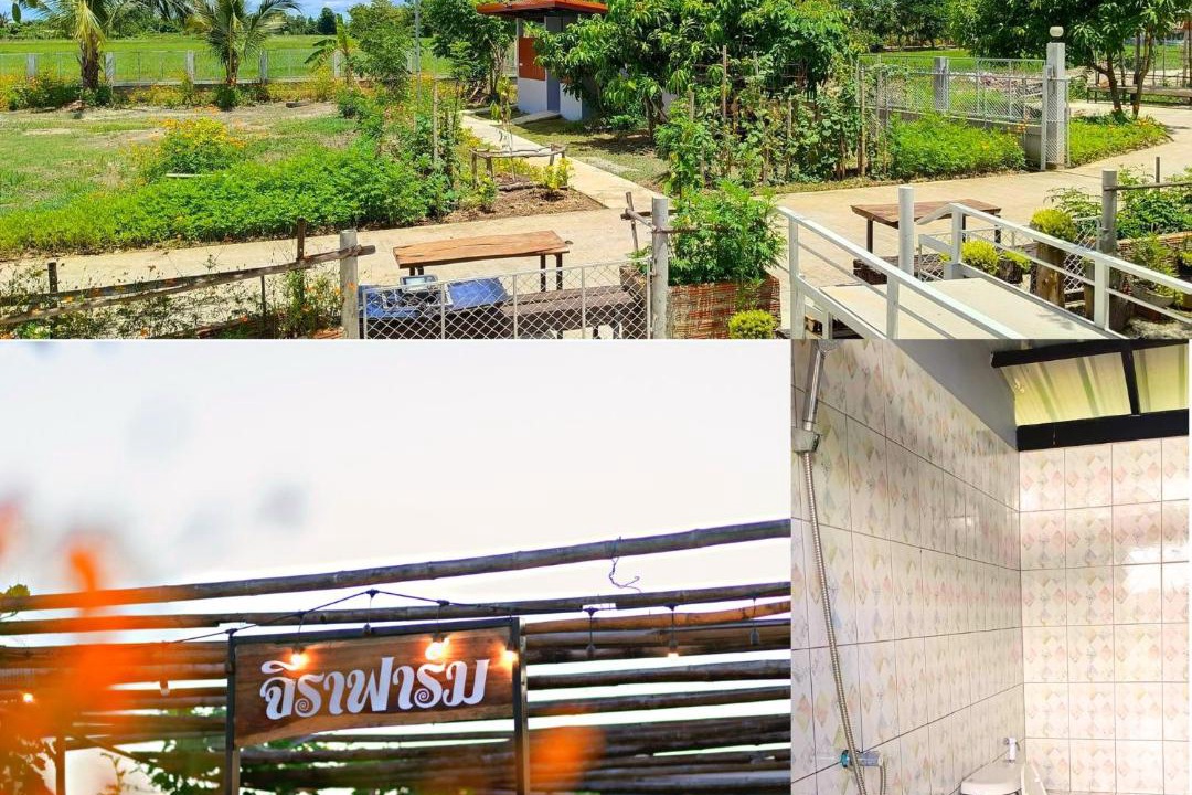 Photo of Others in Lampang