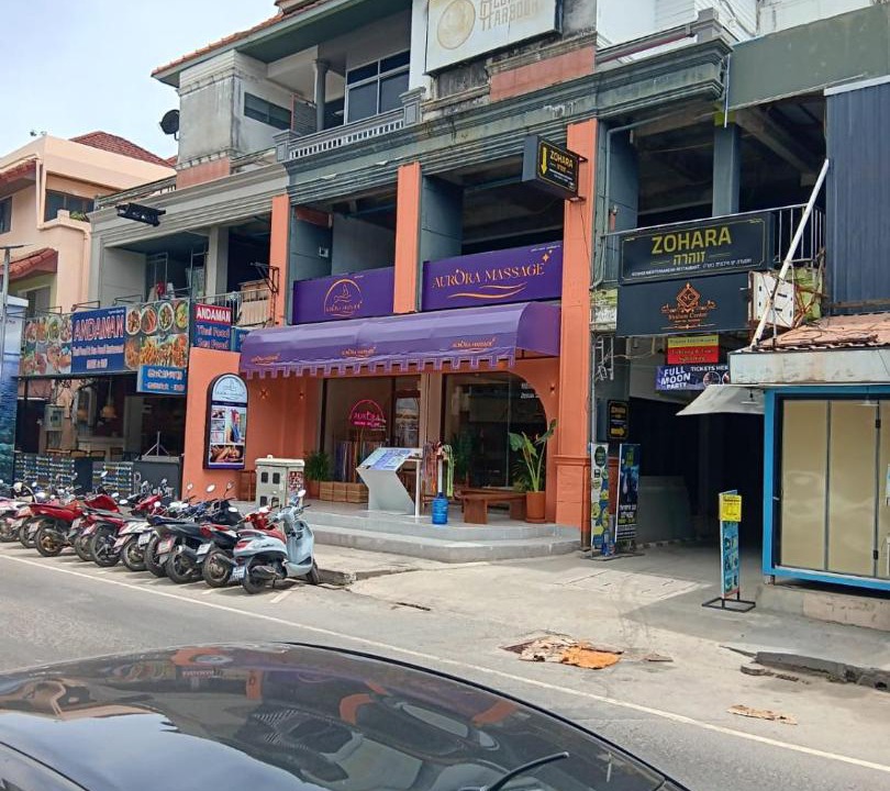 Photo of Others in Chaweng City Center