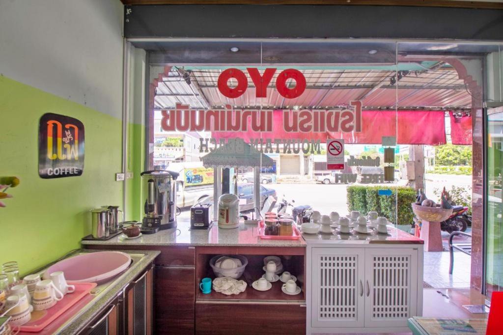 Photo of Others in Prachuap Khiri Khan