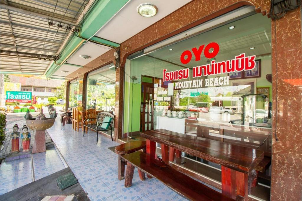 Photo of Others in Prachuap Khiri Khan