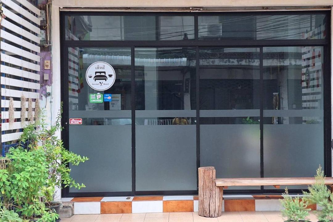 Photo of Others in Phitsanulok