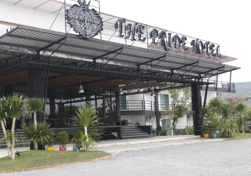 Photo of Outdoor in Laem Sing
