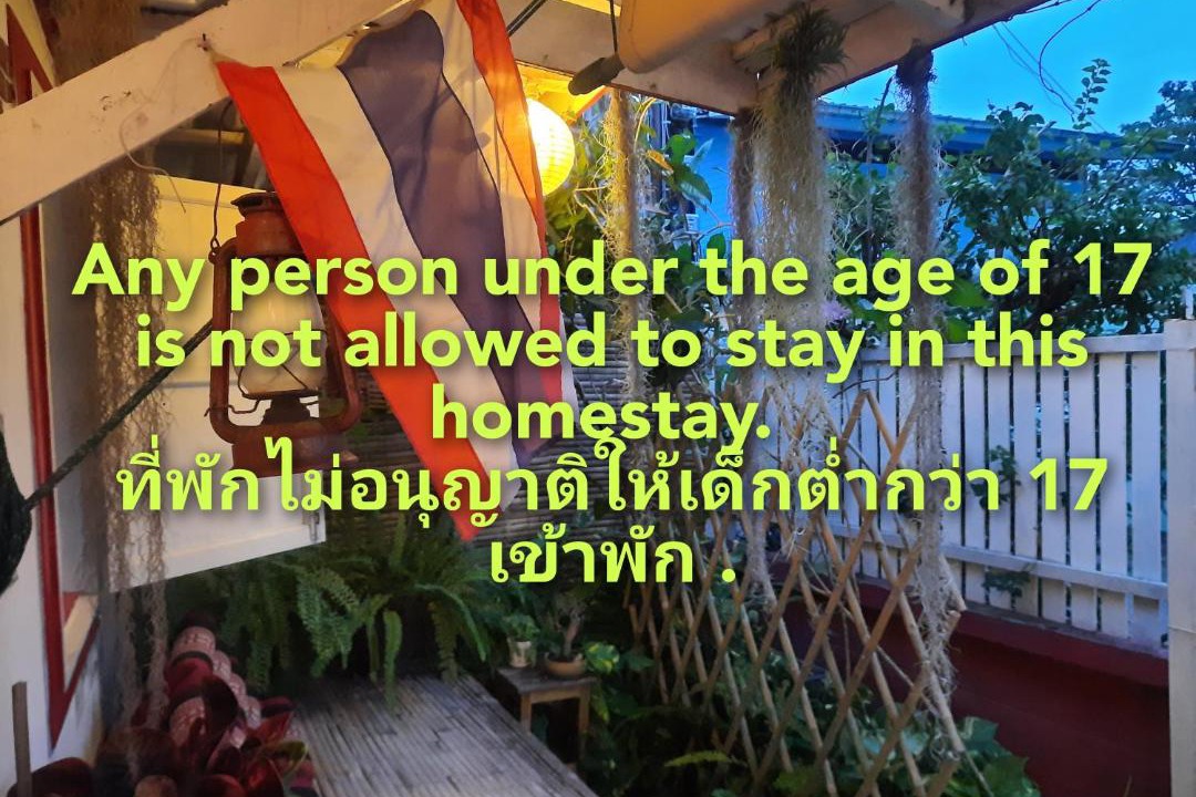 Photo of Others in Prachuap Khiri Khan