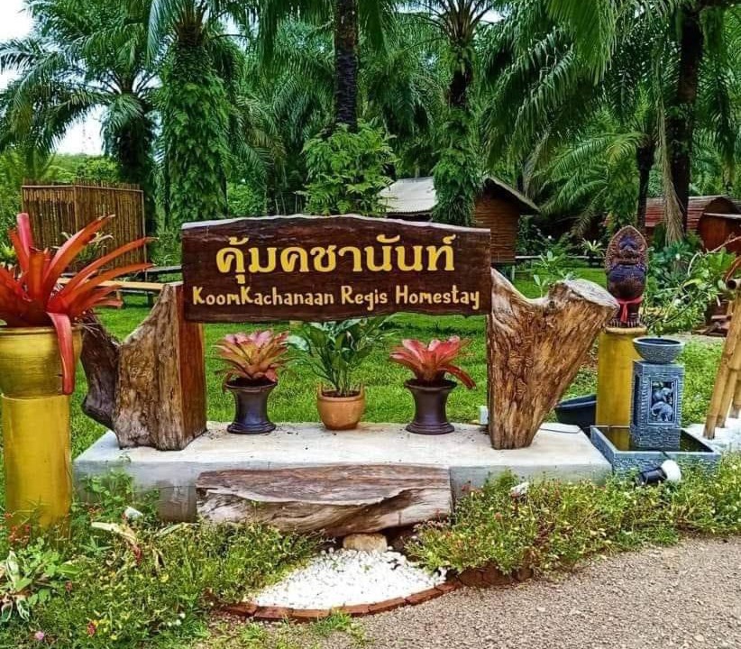 Photo of Others in Krabi