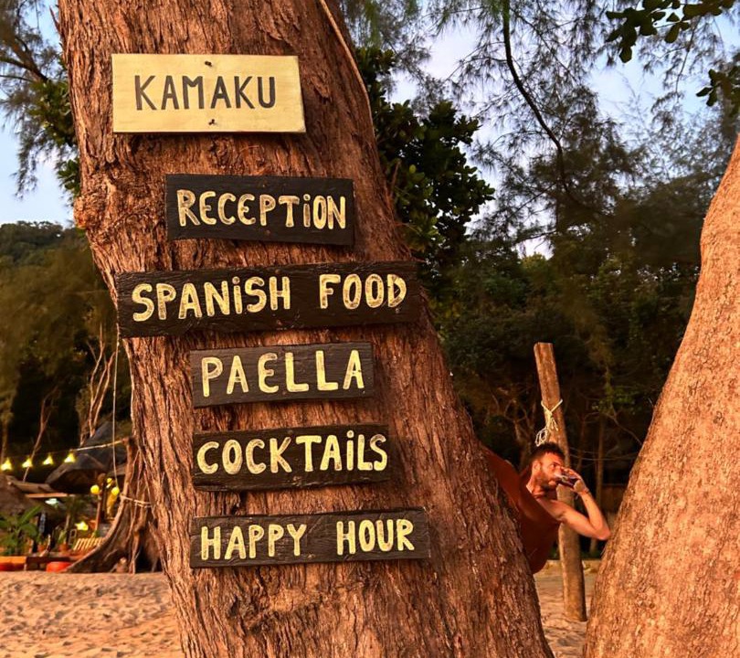 Photo of Others in Koh Rong Sanloem