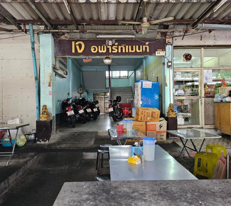 Photo of Others in Phlabphla