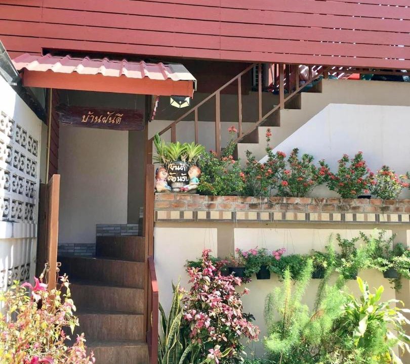 Photo of Others in Chiang Khan