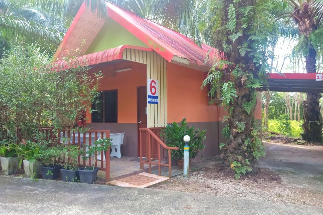 Photo of Others in Krabi