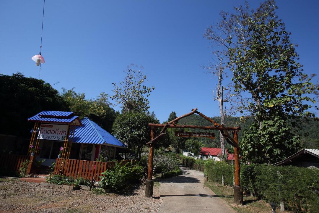 Photo of Others in Mae Hong Son