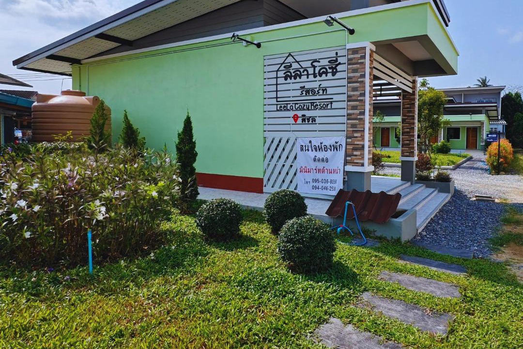 Photo of Buildings in Sichon