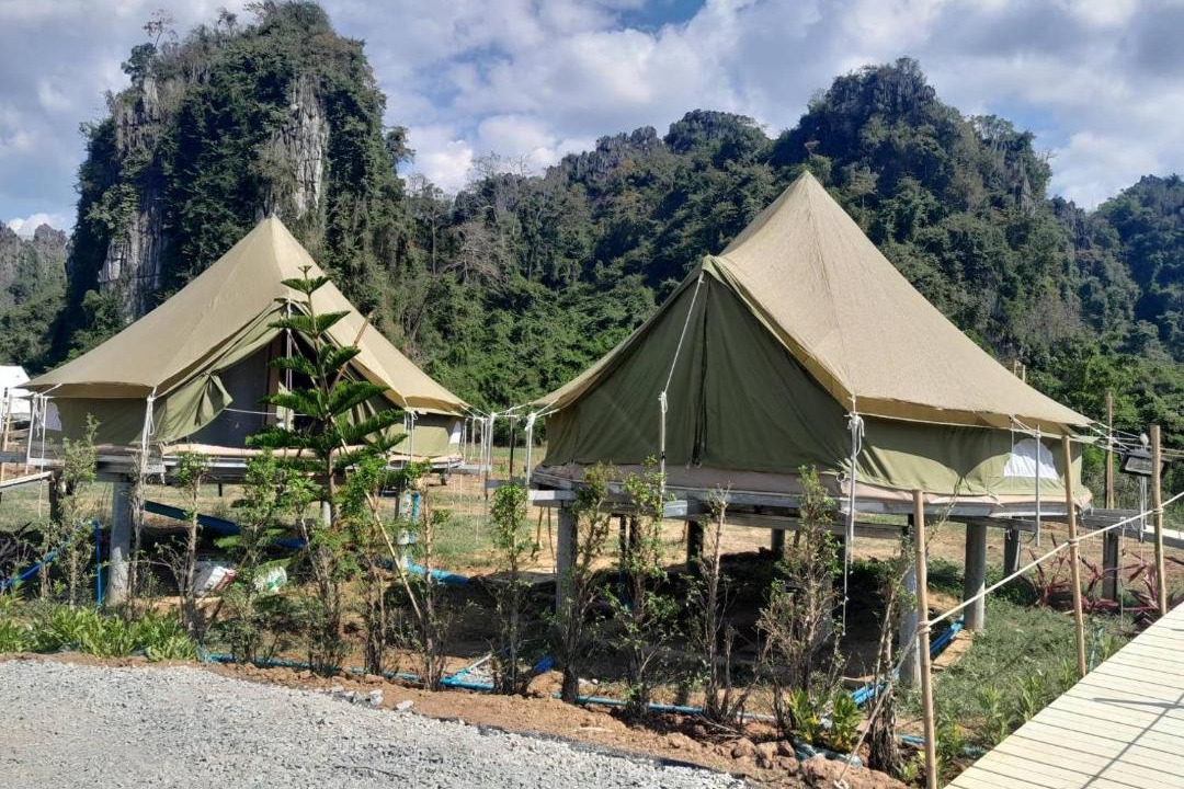 Photo of Others in Noen Maprang