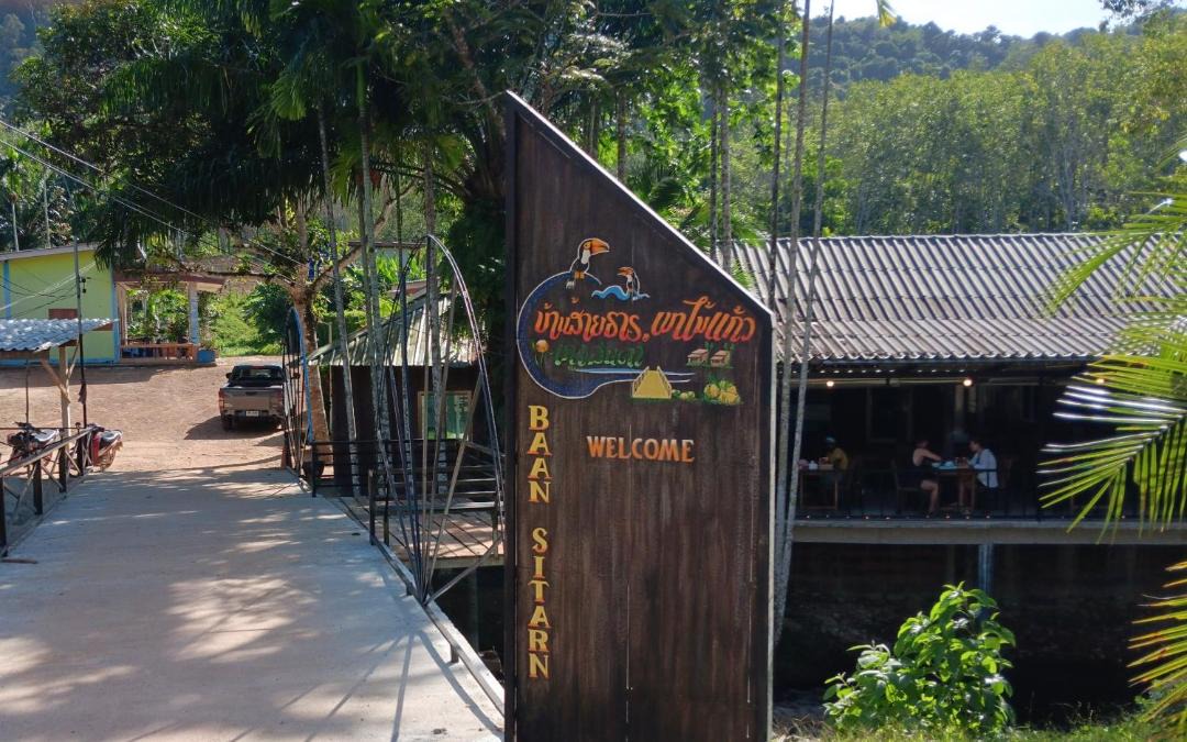 Photo of Others in Ko Lanta