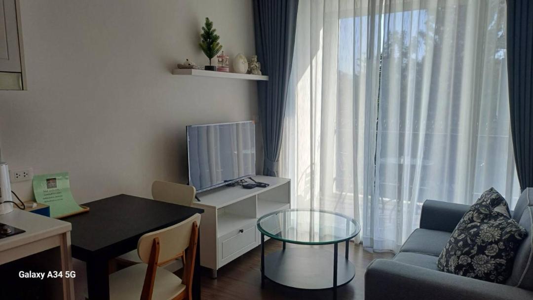 Photo of Livingroom in Mu Si
