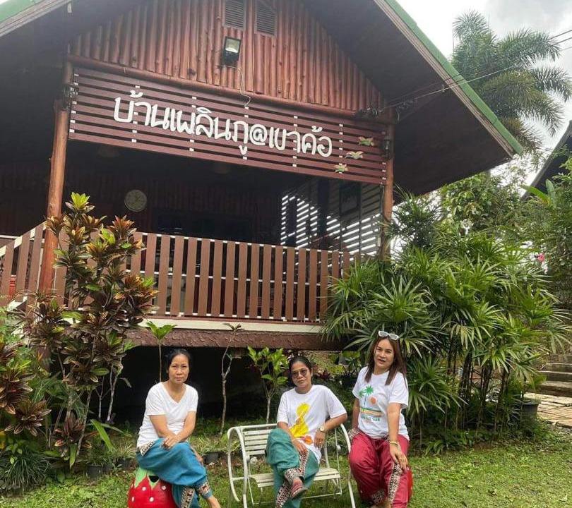 Photo of Others in Khao Kho