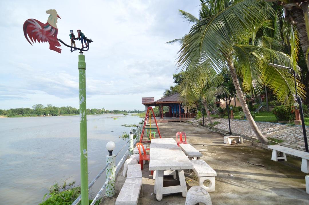 Photo of Others in Kamphaeng Phet