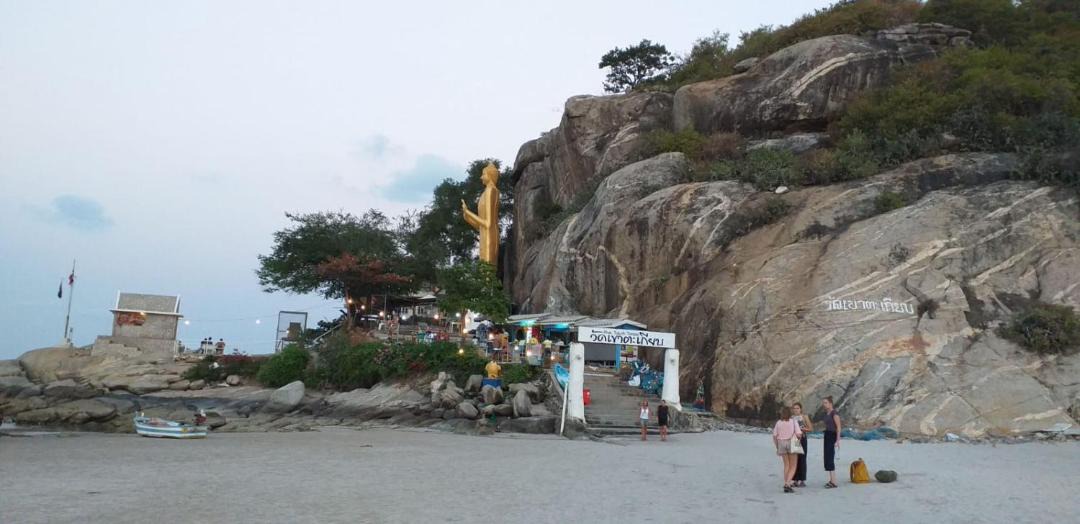 Photo of Others in Khao Takiab