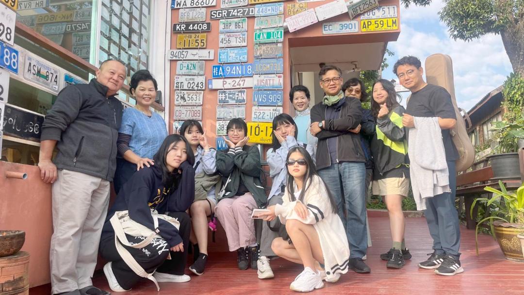 Photo of Others in Chiang Khong