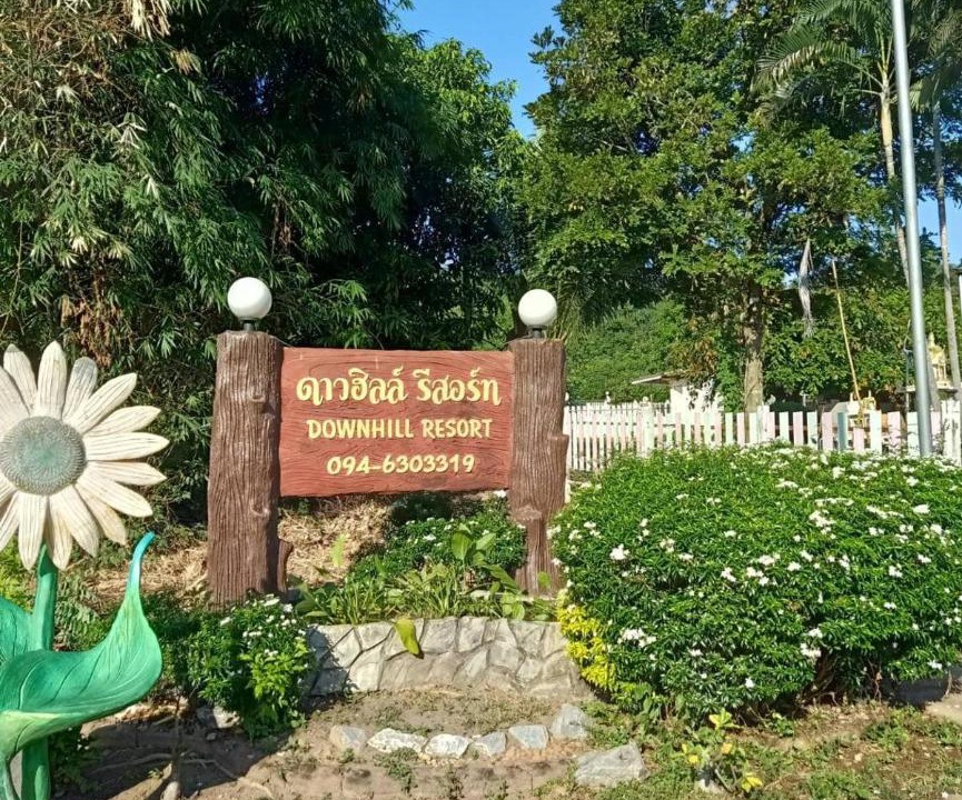 Photo of Others in Si Satchanalai