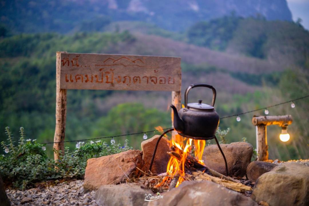 Photo of Others in Khlong Sok