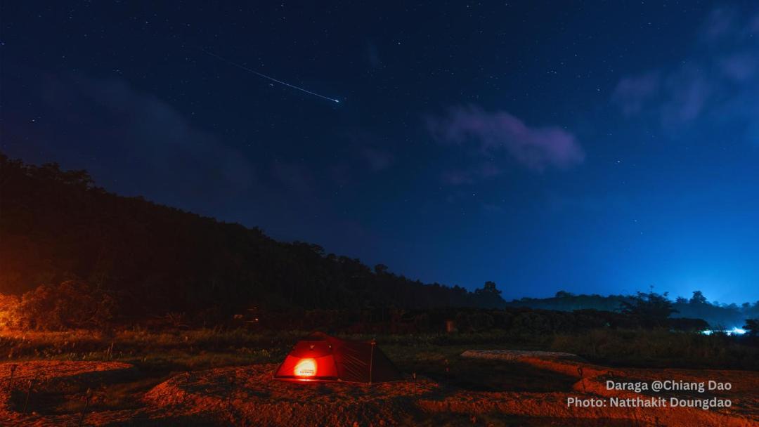 Photo of Others in Chiang Dao