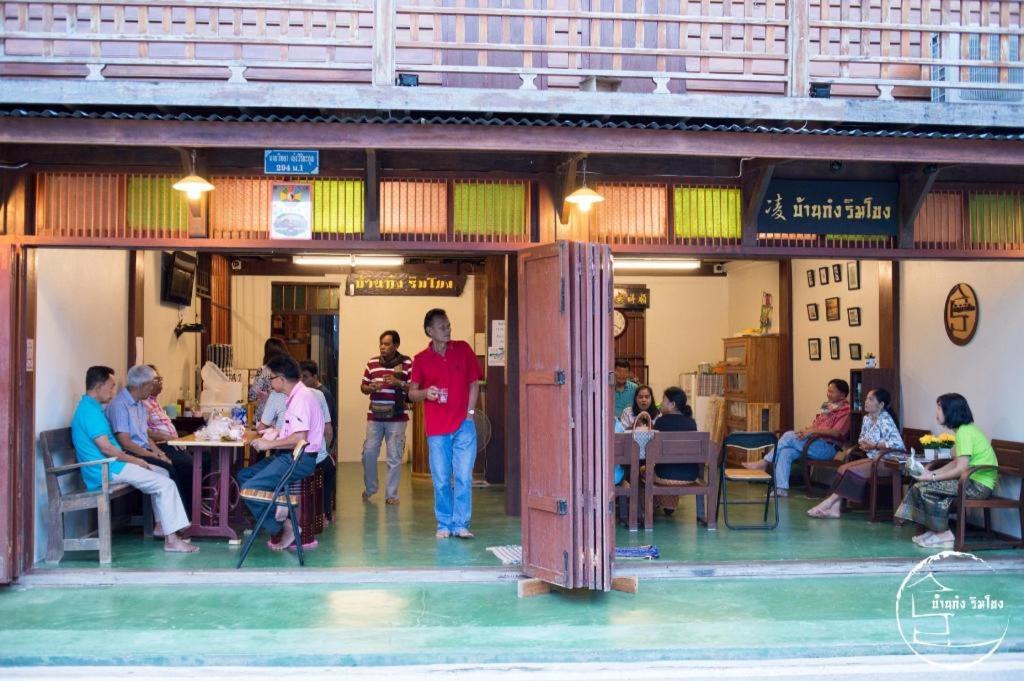 Photo of Others in Chiang Khan