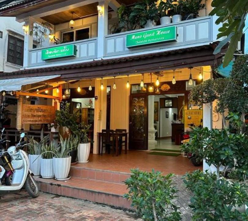 Photo of Others in Luang Prabang