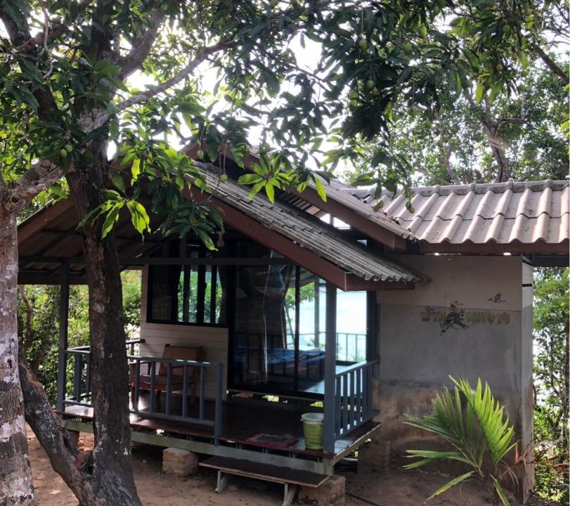 Photo of Others in Ranong