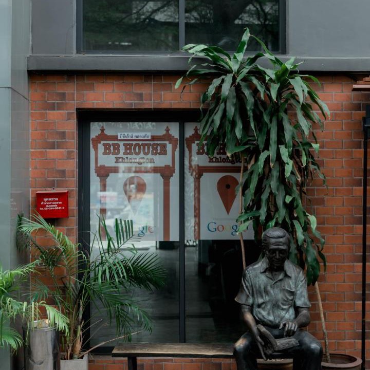 Photo of Others in Suan Luang