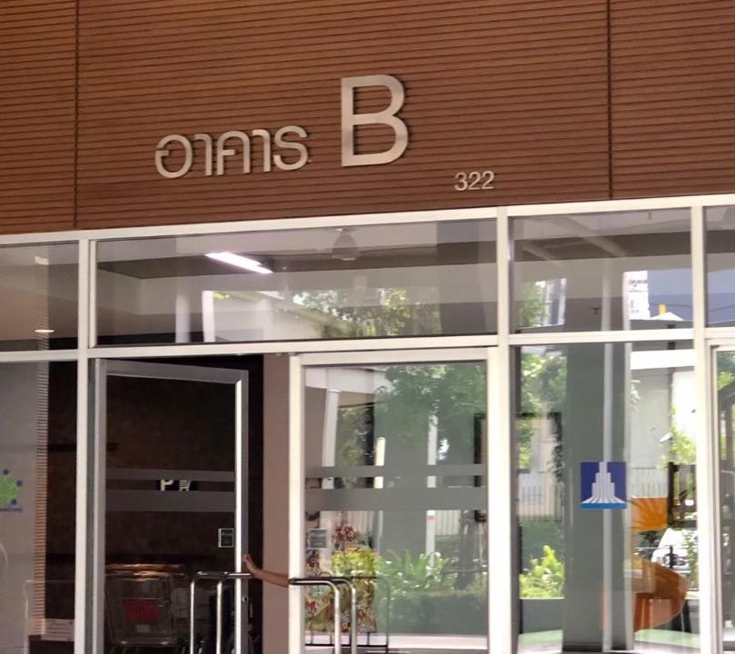 Photo of Others in Bang Kra So