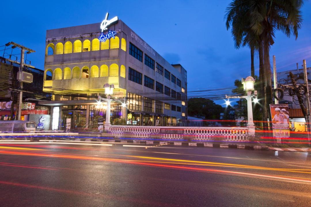 Photo of Others in Old Phuket Town