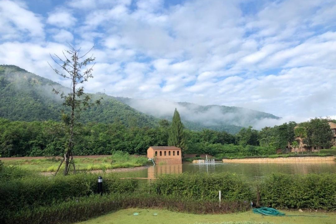 Photo of Others in Mu Si