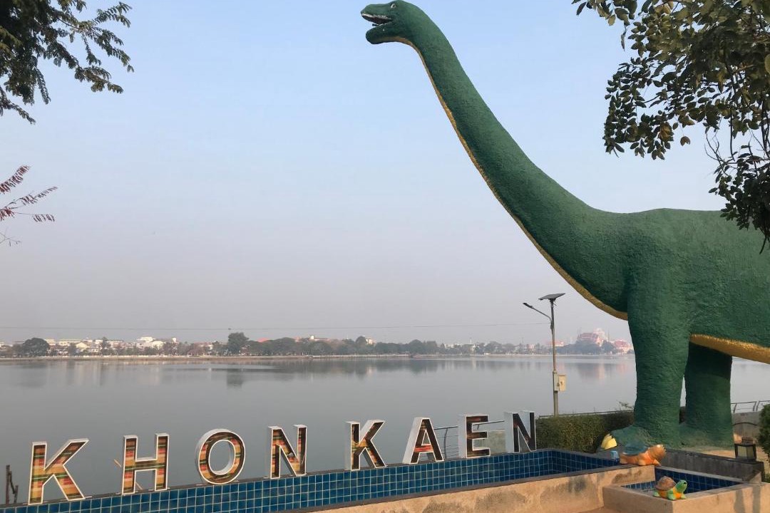 Photo of Others in Khon Kaen