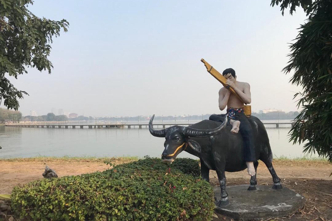 Photo of Others in Khon Kaen