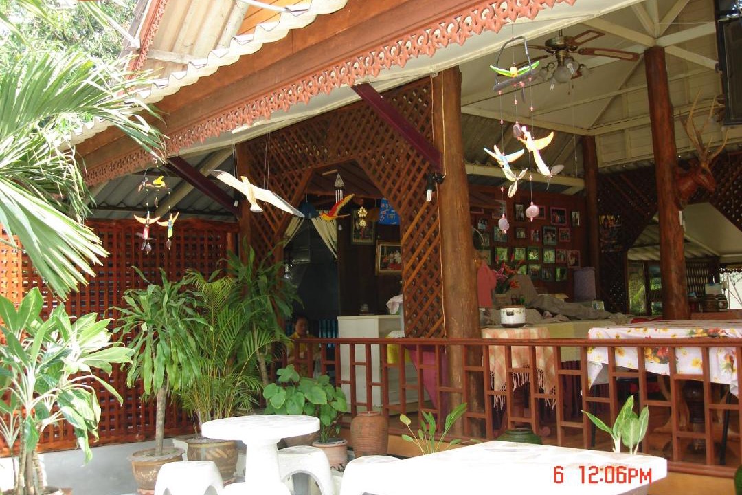 Photo of Others in Kamphaeng Phet